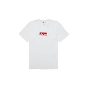 New Sealed Supreme SS26 Arabic Box Logo Tee White Sz Small